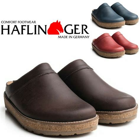 Why Haflinger Matic Clogs Are the Perfect House Shoes